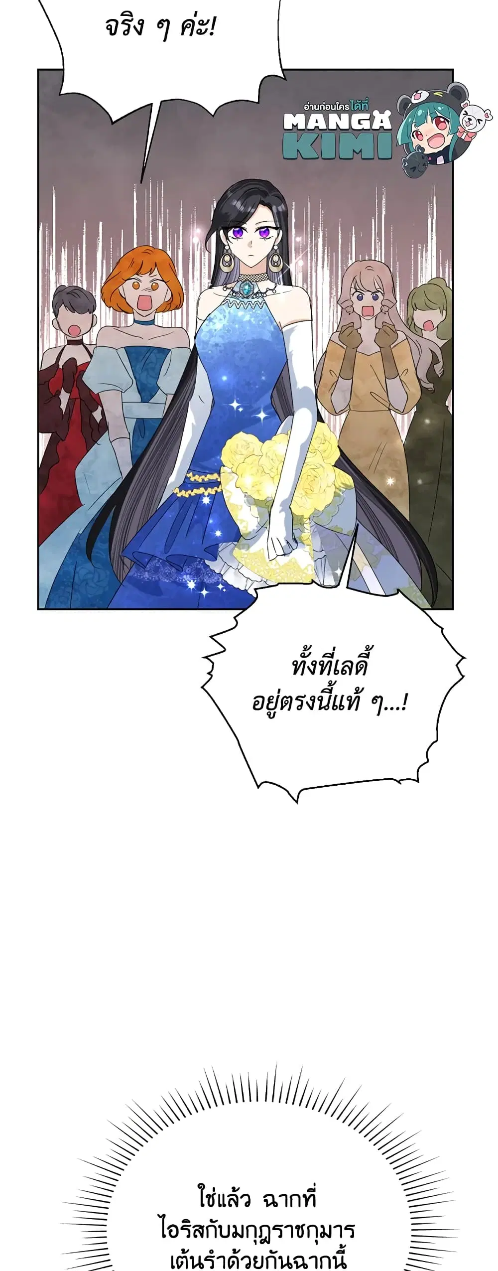 หน้า 22 จาก 44