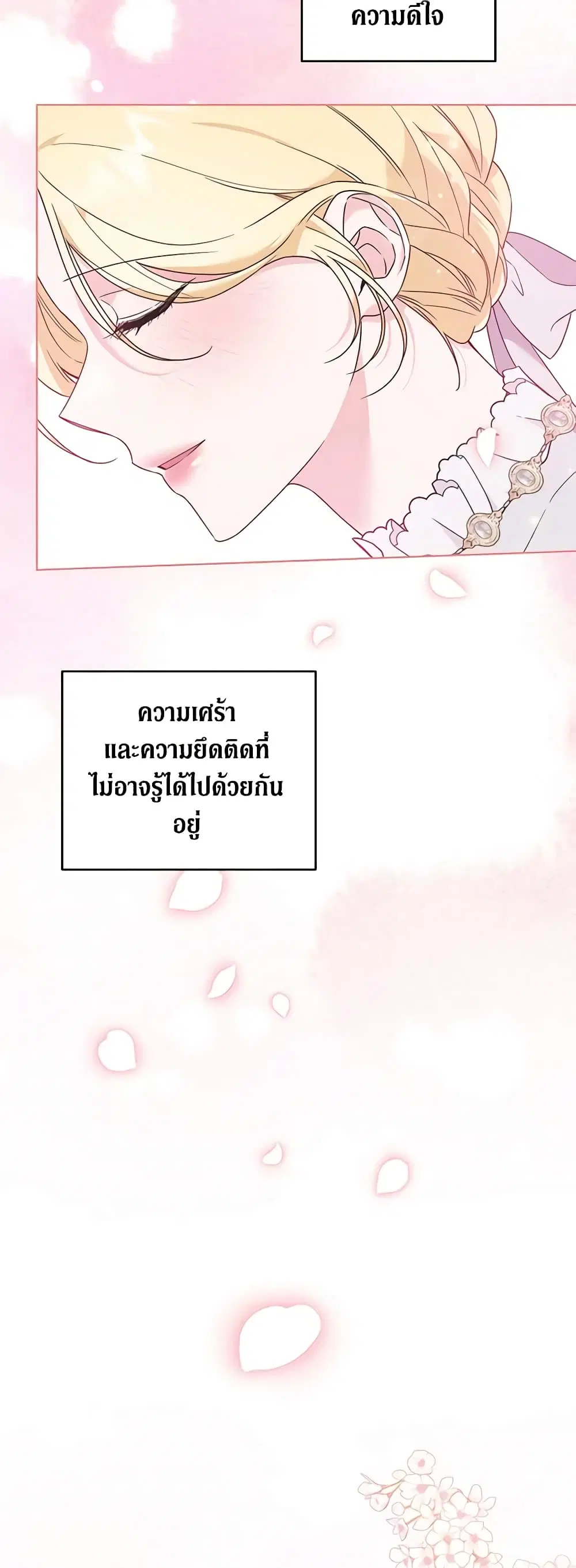 หน้า 45 จาก 46