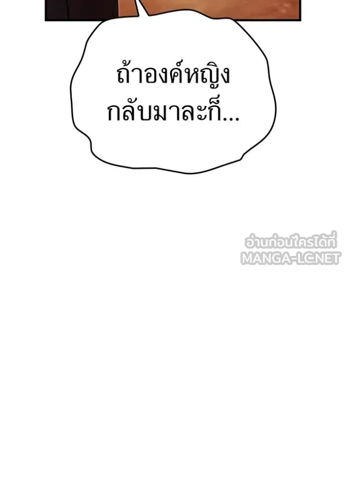 หน้า 50 จาก 127