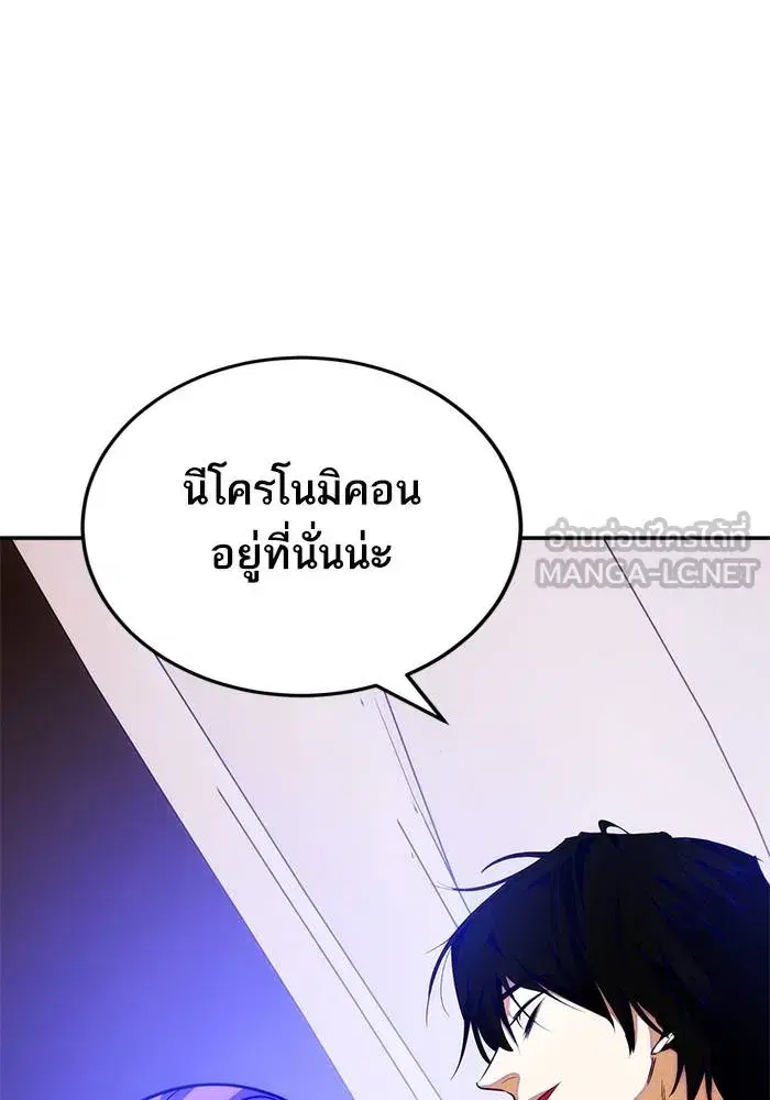 หน้า 126 จาก 137