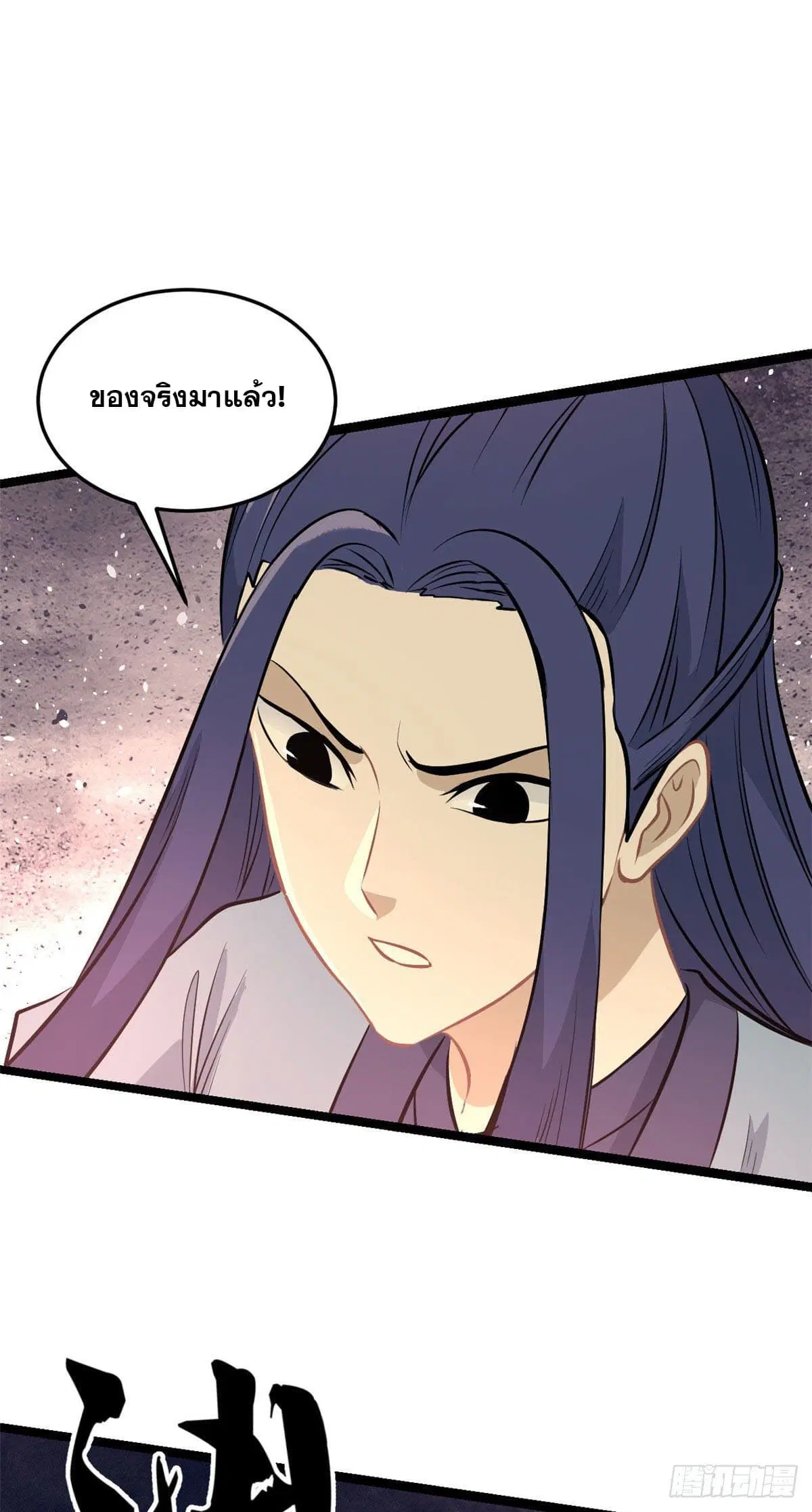 หน้า 37 จาก 49