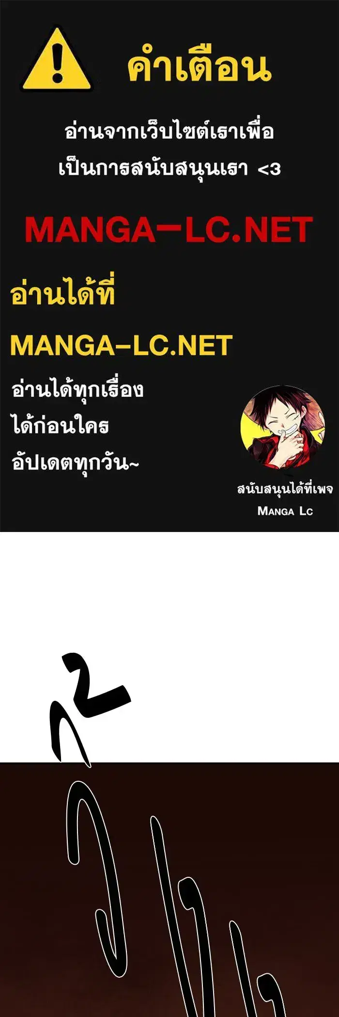 หน้า 1 จาก 137