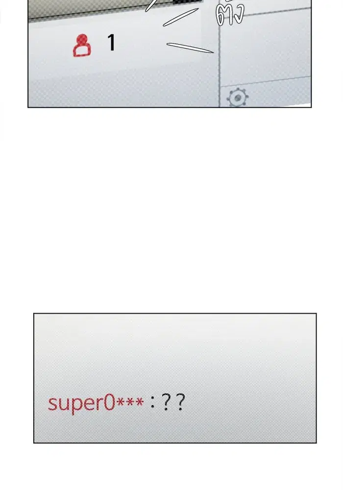 หน้า 5 จาก 87