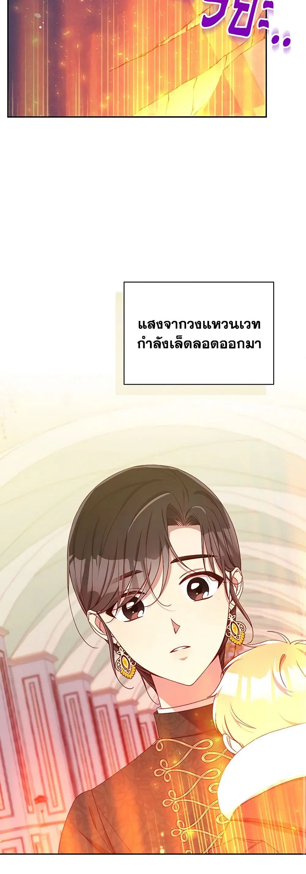 หน้า 13 จาก 39