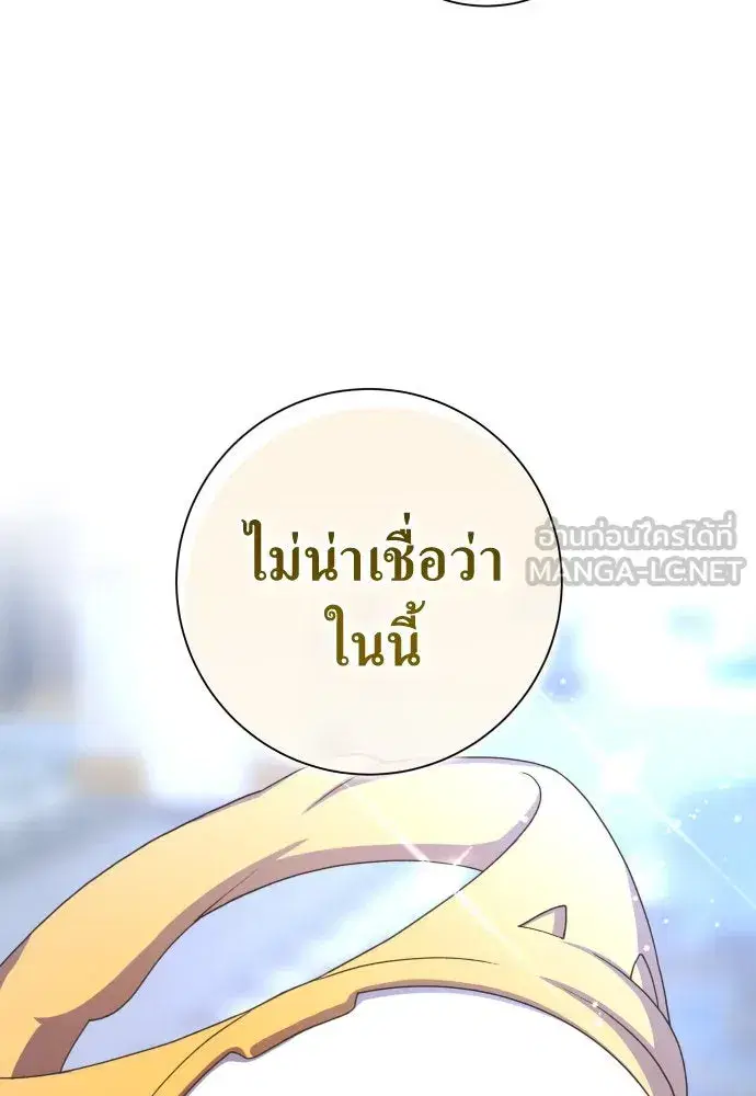 หน้า 27 จาก 130