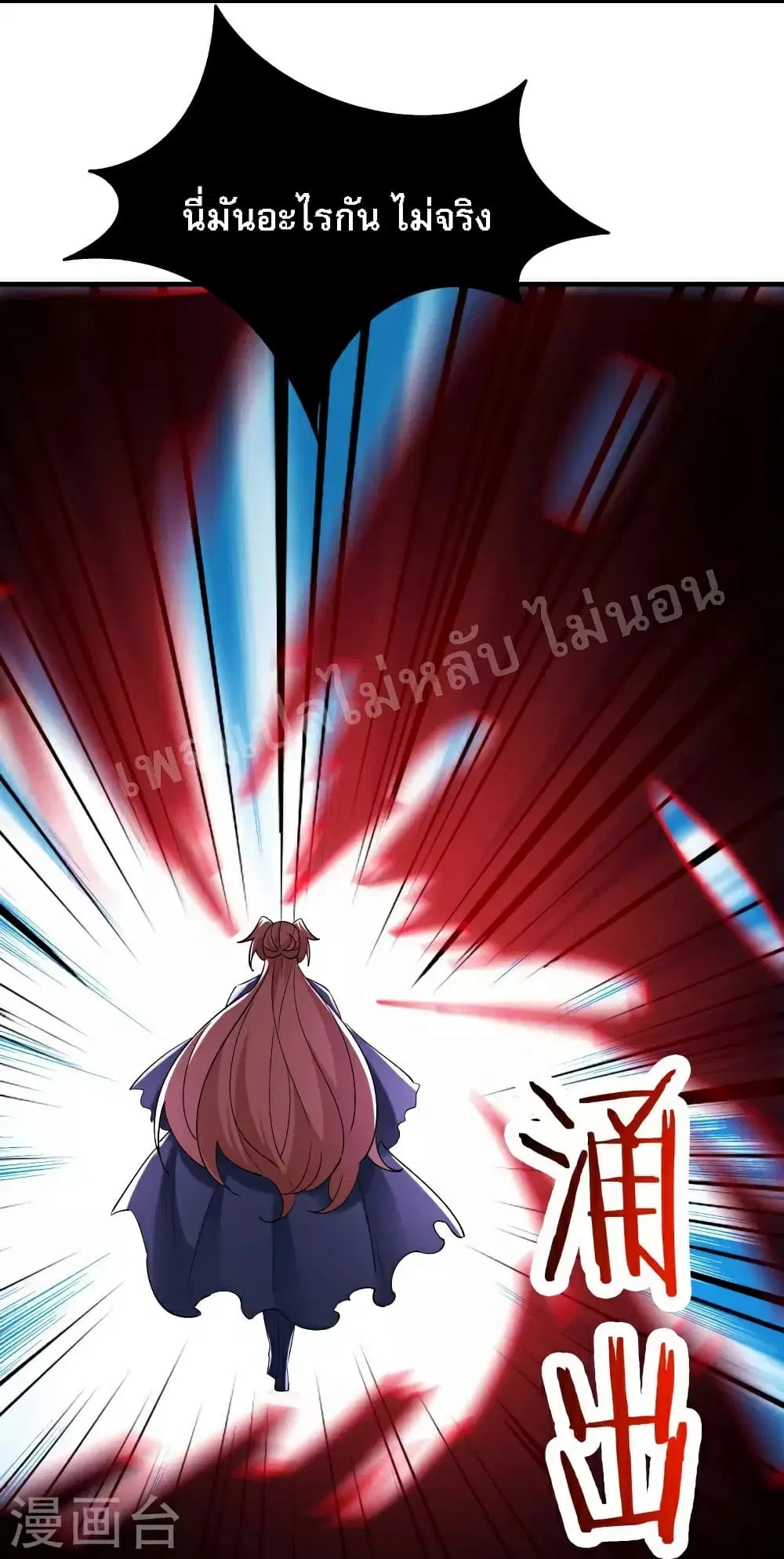 หน้า 5 จาก 34