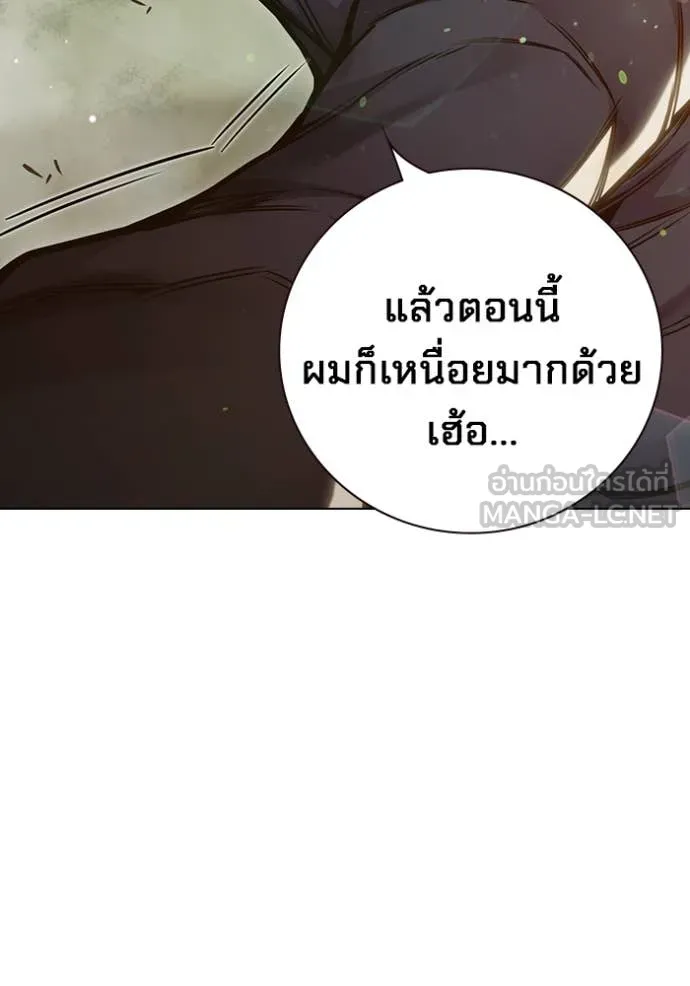 หน้า 73 จาก 271