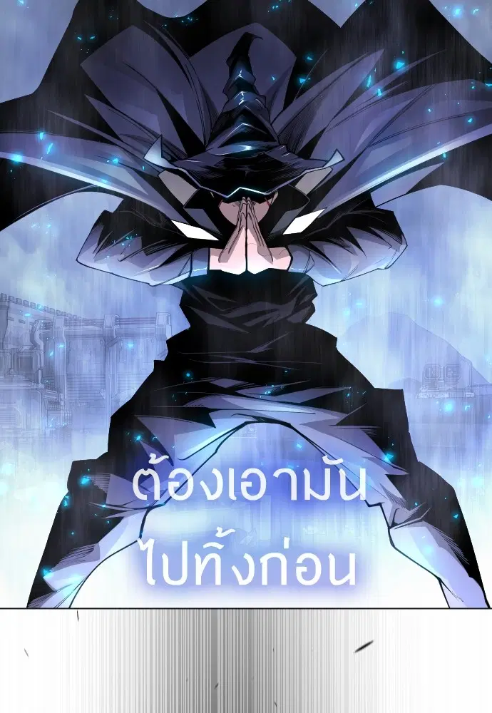 หน้า 49 จาก 183