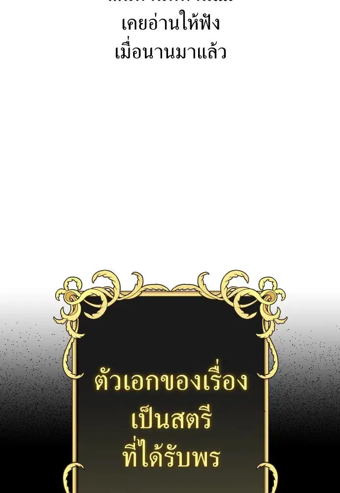 หน้า 104 จาก 168