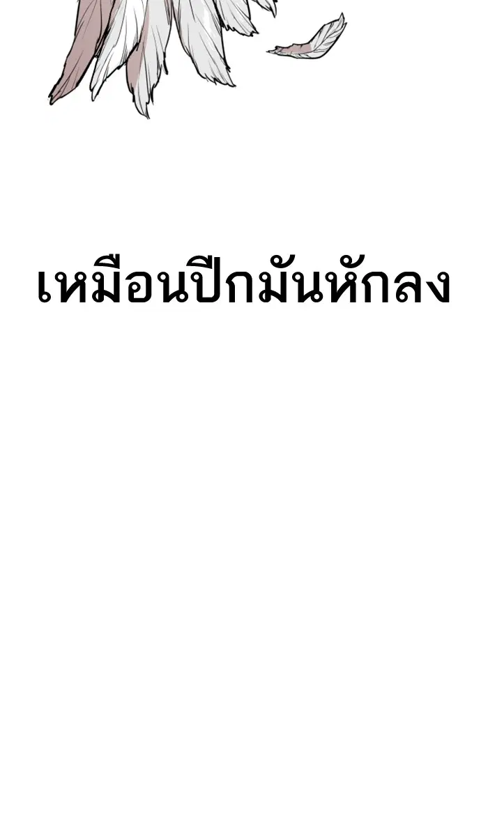 หน้า 30 จาก 191
