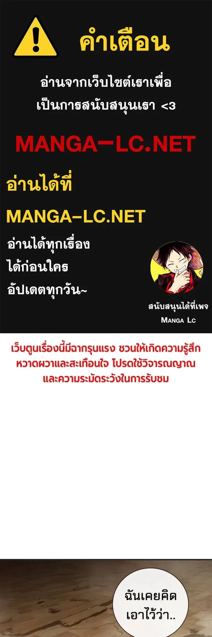 หน้า 1 จาก 215