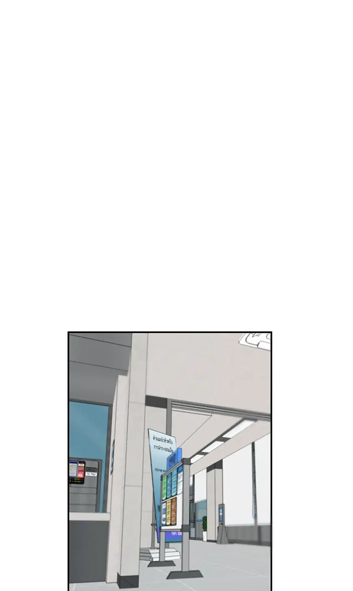 หน้า 24 จาก 66