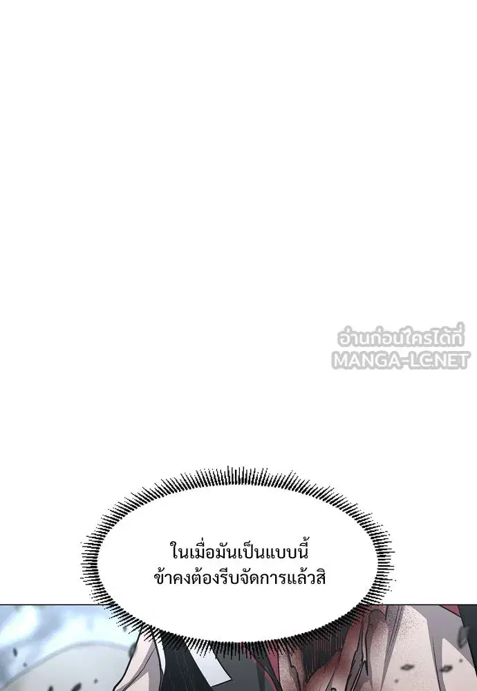 หน้า 36 จาก 141