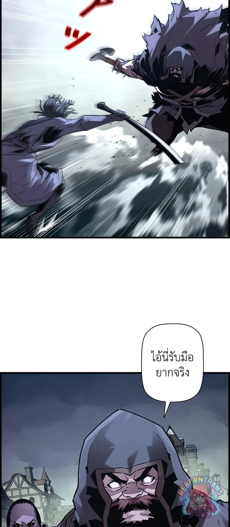 หน้า 21 จาก 68