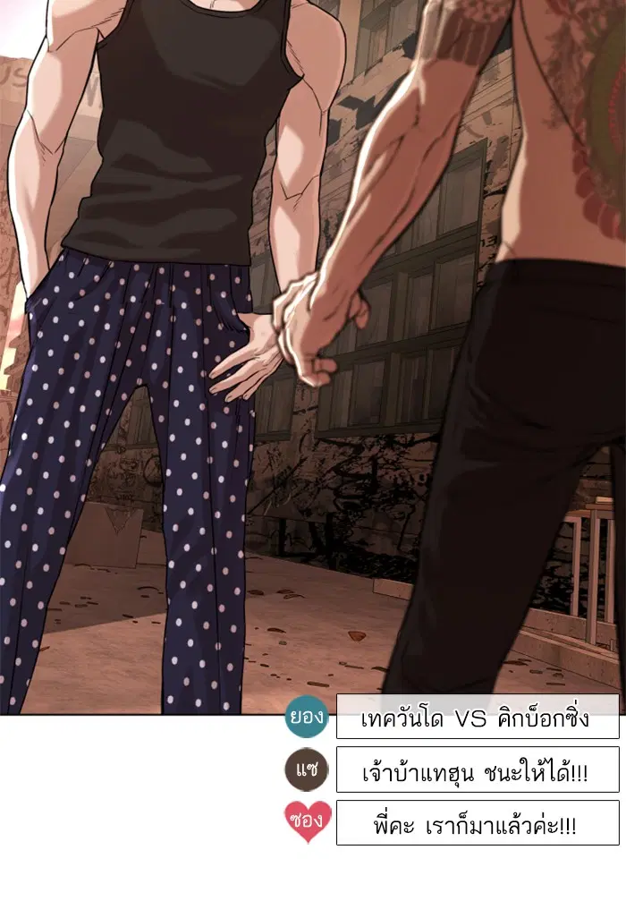 หน้า 9 จาก 191