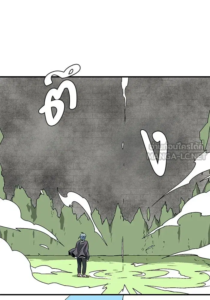 หน้า 69 จาก 99