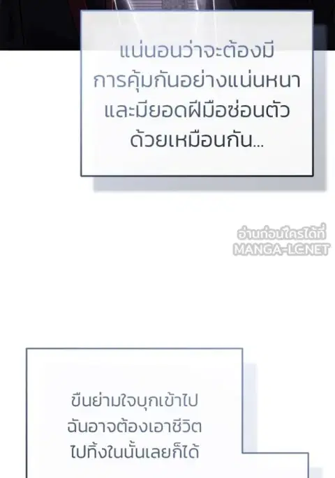 หน้า 106 จาก 134