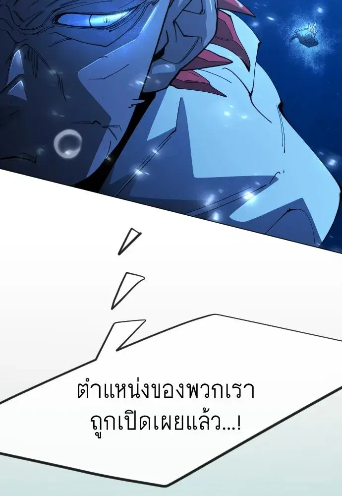 หน้า 152 จาก 191