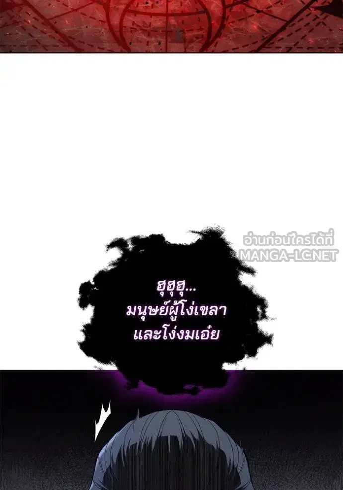 หน้า 51 จาก 107