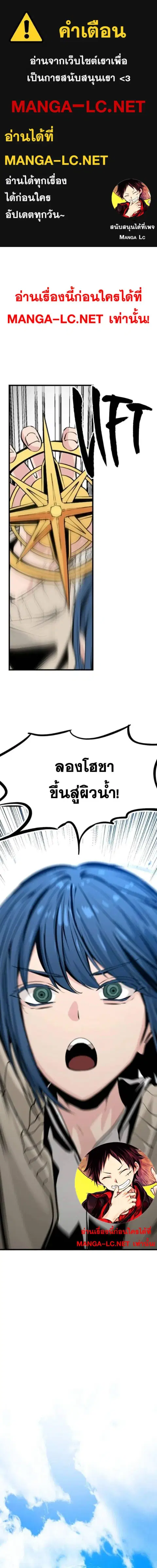 หน้า 1 จาก 26