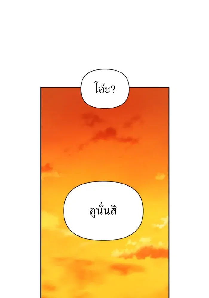 หน้า 11 จาก 162
