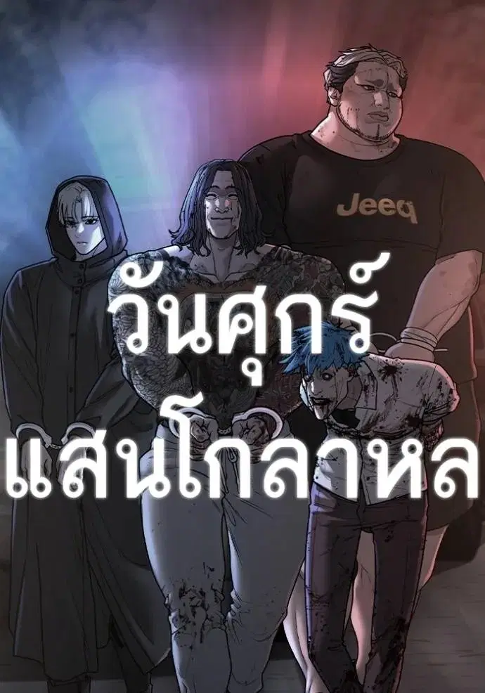 หน้า 16 จาก 182
