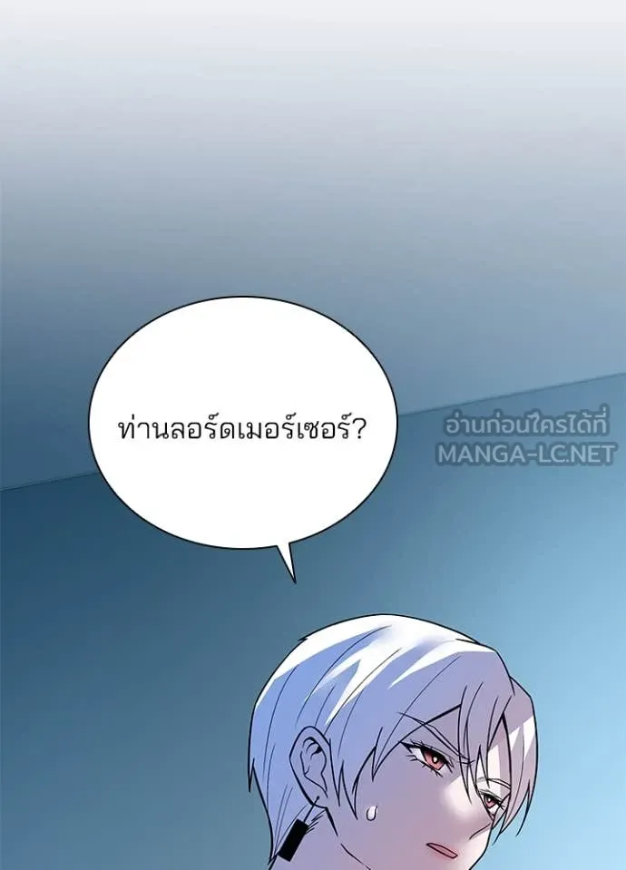 หน้า 110 จาก 153
