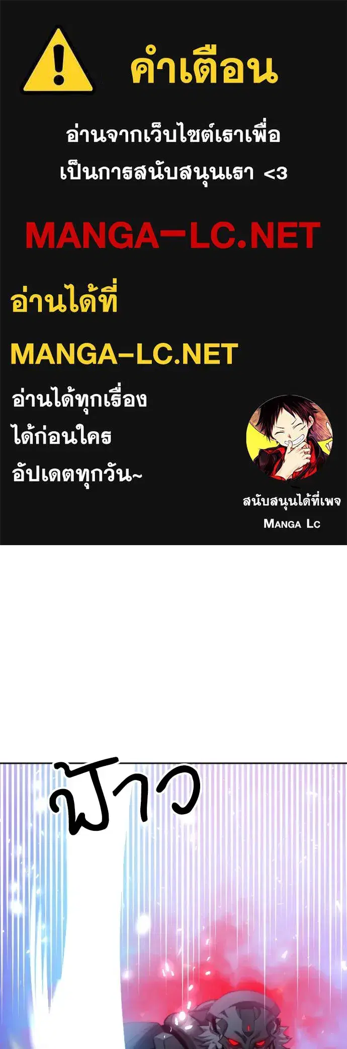 หน้า 1 จาก 150