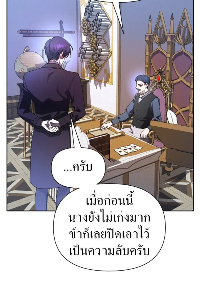 หน้า 101 จาก 151