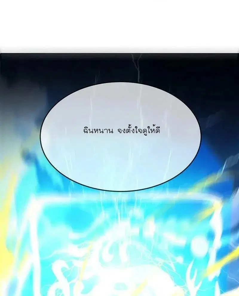 หน้า 60 จาก 65