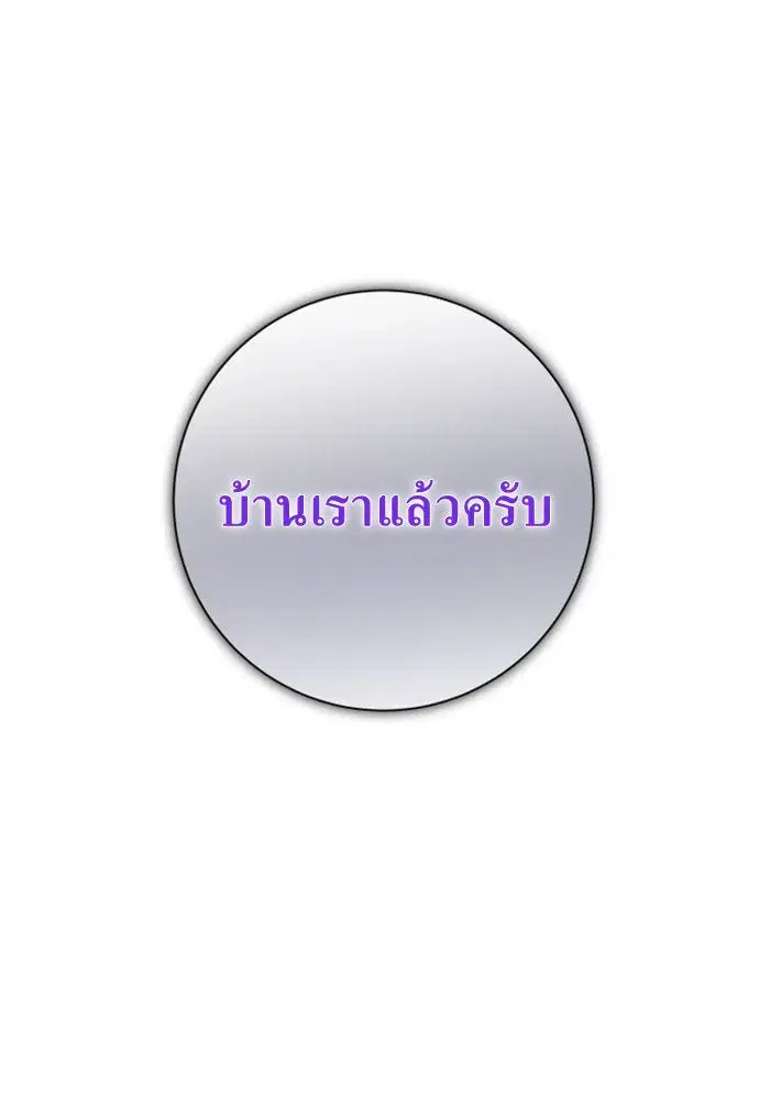 หน้า 22 จาก 208