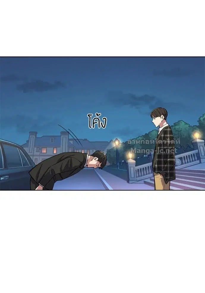 หน้า 107 จาก 137