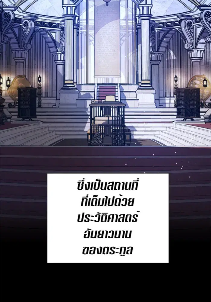 หน้า 115 จาก 136