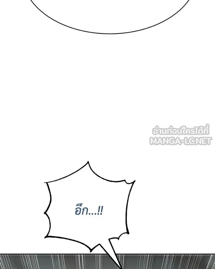 หน้า 151 จาก 247