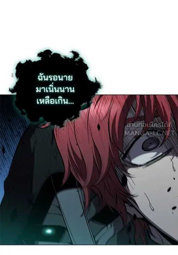 หน้า 65 จาก 119