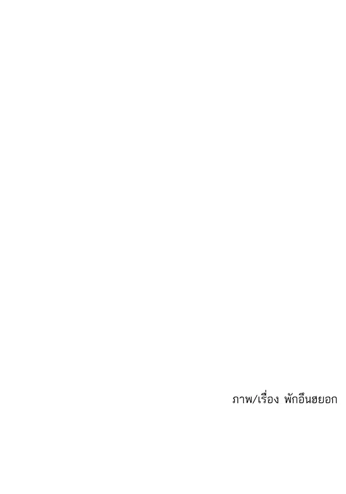 หน้า 106 จาก 107