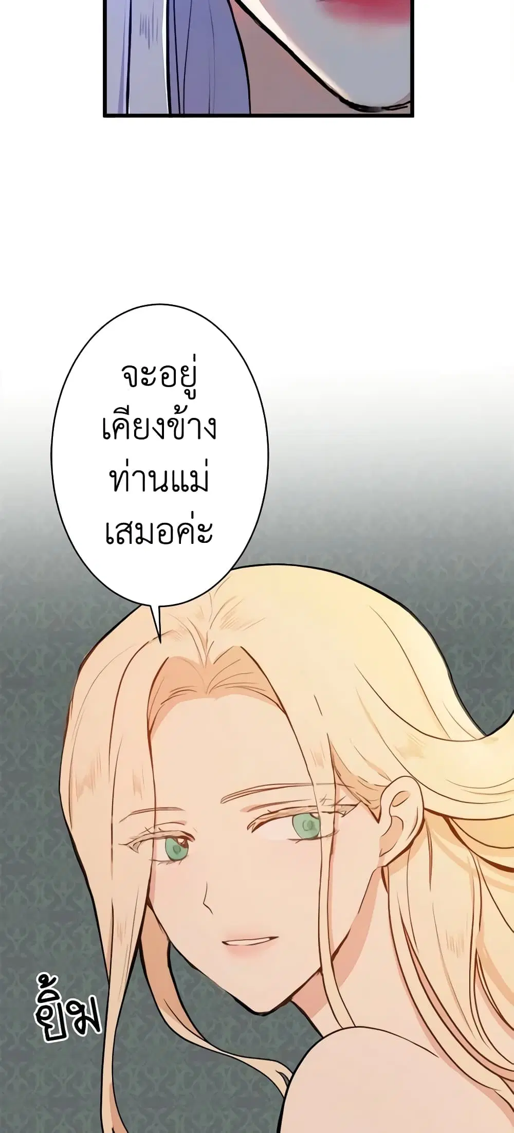 หน้า 2 จาก 46