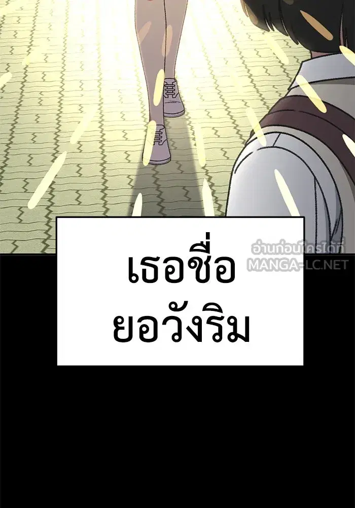 หน้า 147 จาก 171