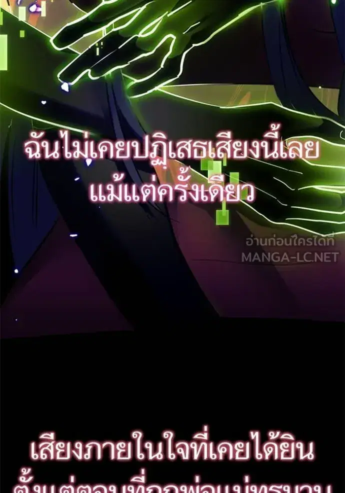 หน้า 105 จาก 147