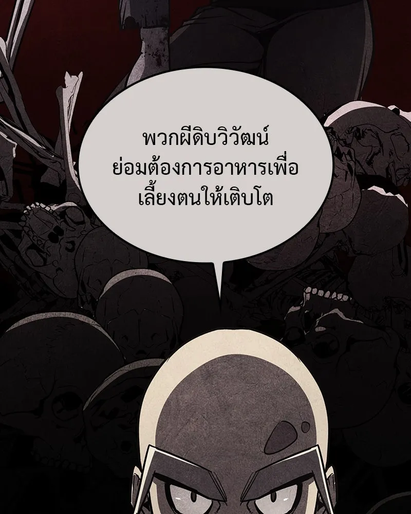 หน้า 251 จาก 299
