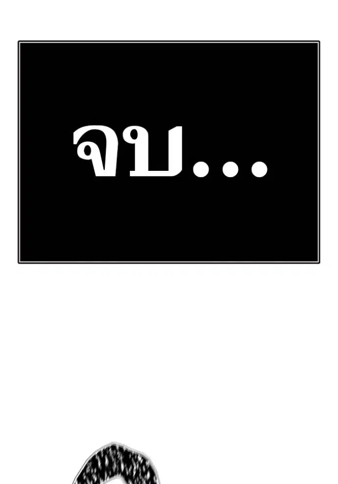 หน้า 347 จาก 391