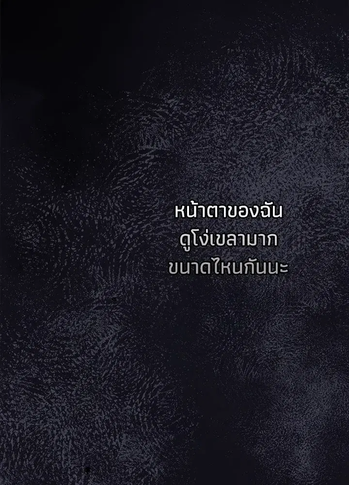 หน้า 44 จาก 228