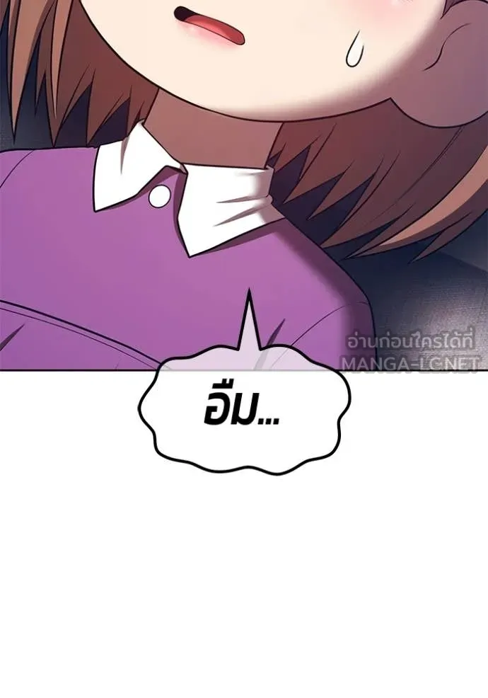 หน้า 70 จาก 417