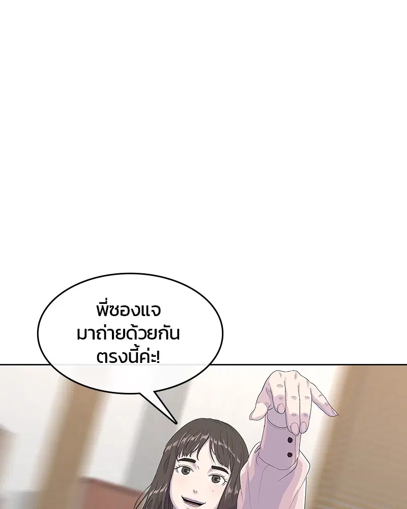 หน้า 22 จาก 113