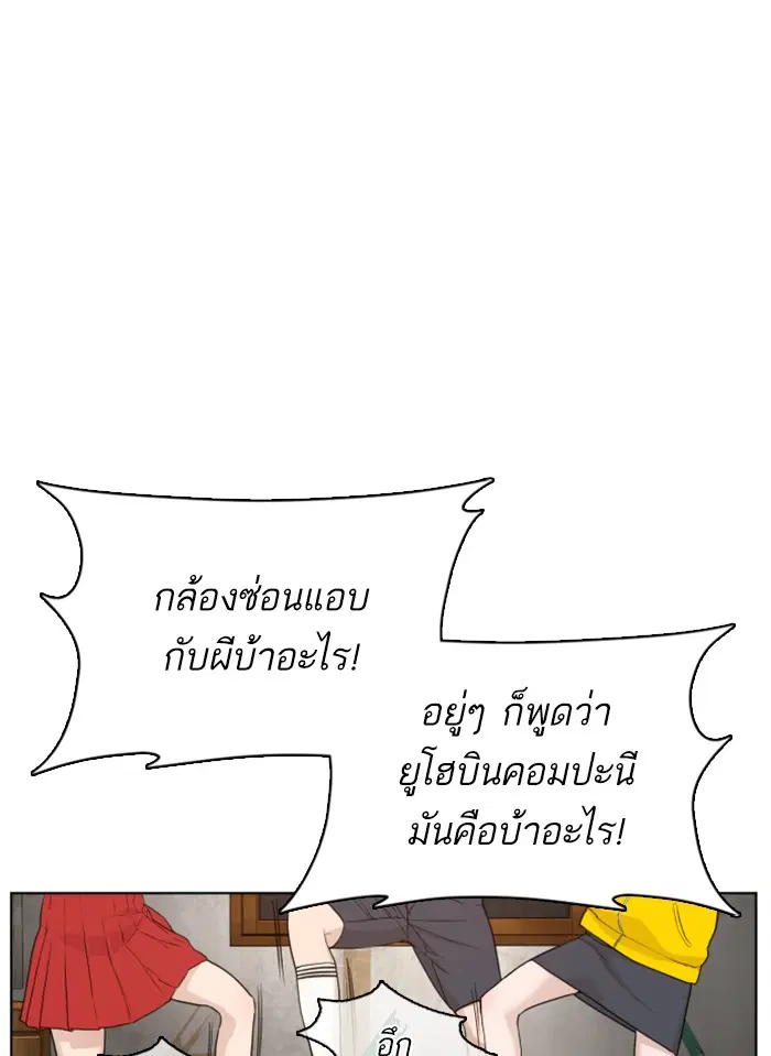หน้า 40 จาก 181