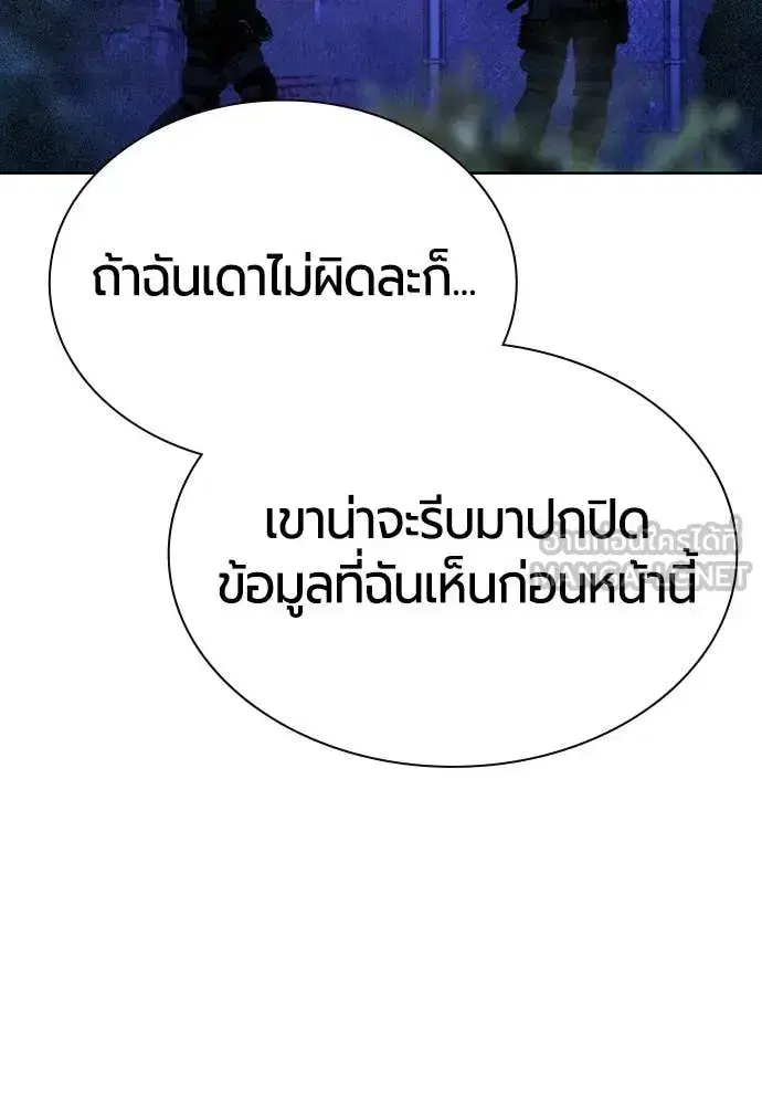 หน้า 128 จาก 179