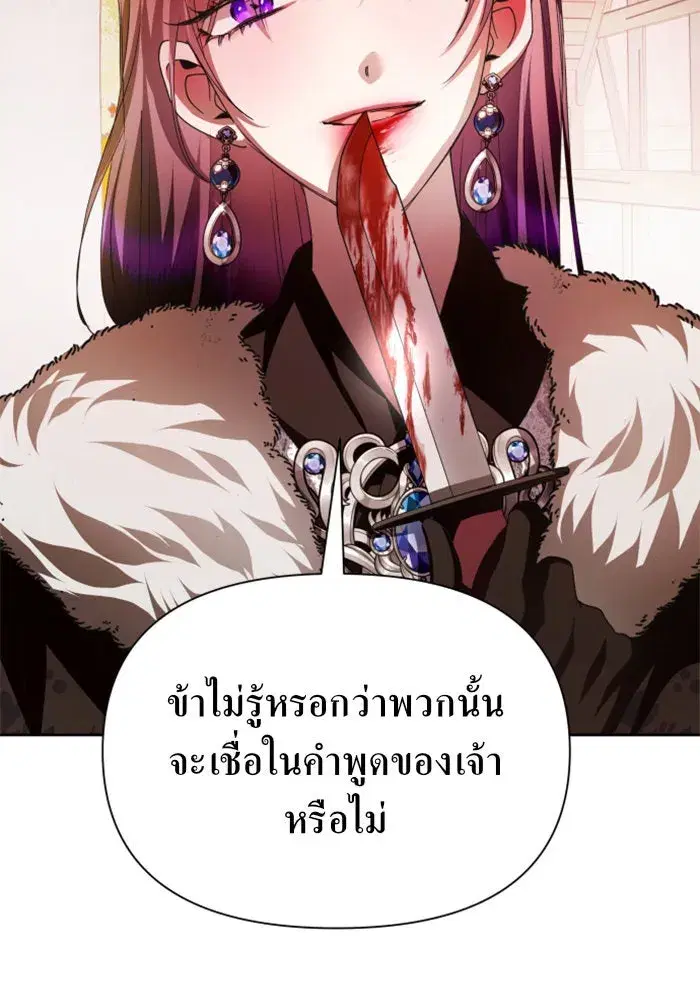 หน้า 134 จาก 168
