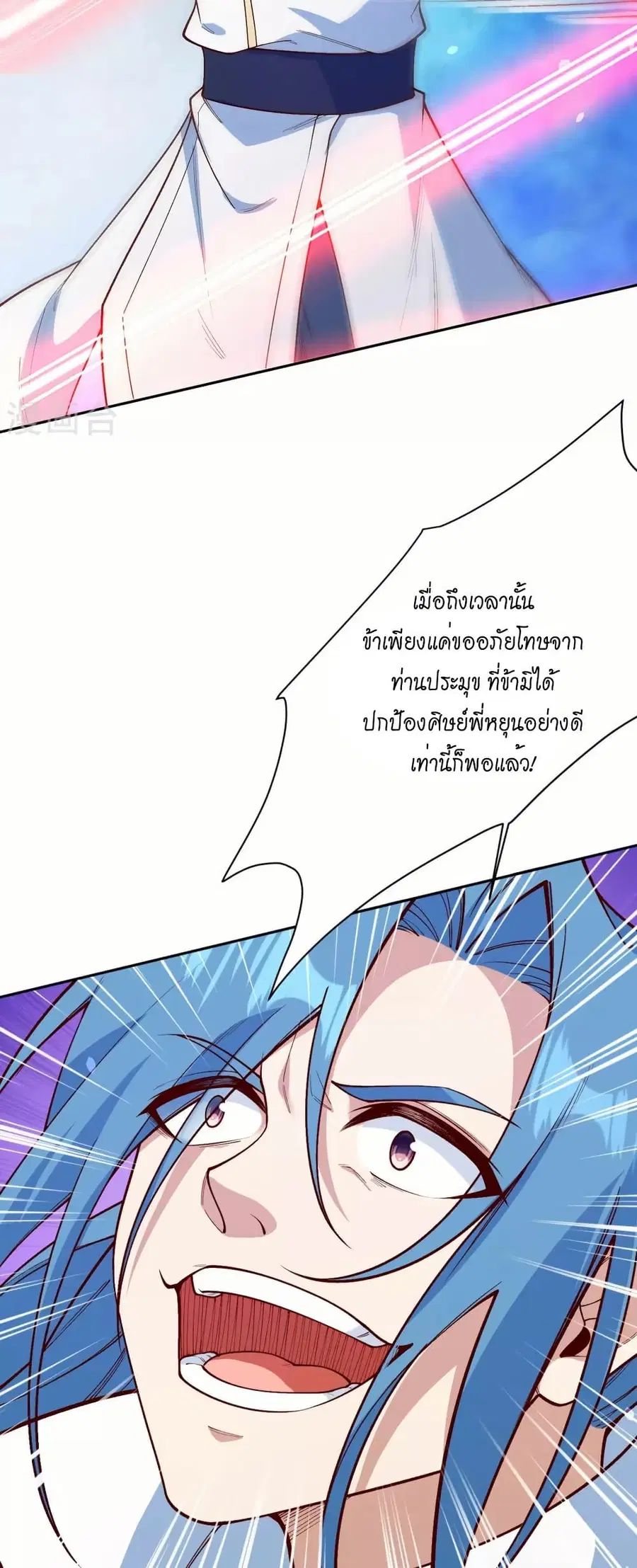 หน้า 4 จาก 52