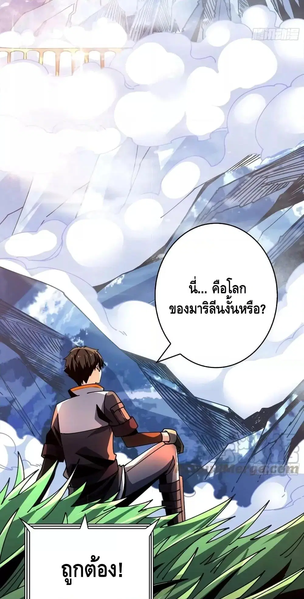 หน้า 15 จาก 42