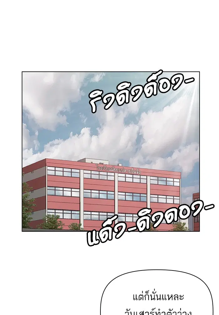 หน้า 103 จาก 150